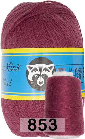 Пряжа Пух норки Long Mink Wool 853 ягодный