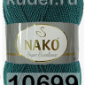 Пряжа Nako Super Excellence
