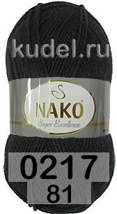 Пряжа Nako Super Excellence 00217 черный