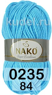 Пряжа Nako Super Excellence 00235 ярко-голубая бирюза