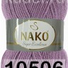 Пряжа Nako Super Excellence