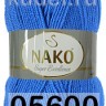 Пряжа Nako Super Excellence