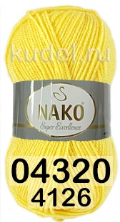 Пряжа Nako Super Excellence 04320 желтый