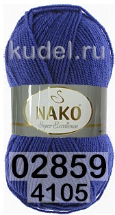 Пряжа Nako Super Excellence 02859 т.синий