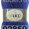 Пряжа Nako Super Excellence