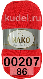 Пряжа Nako Super Excellence 00207 алый