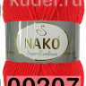 Пряжа Nako Super Excellence
