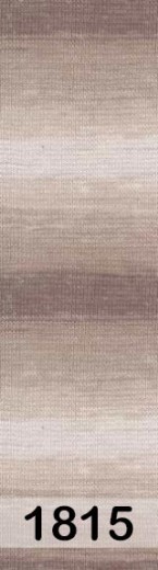 Пряжа Alize Diva Batik —