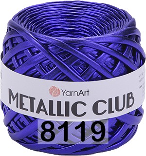 Пряжа YarnArt Metallic Club 8119 сине-фиолетовый