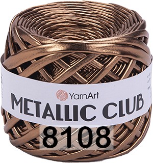 Пряжа YarnArt Metallic Club 8108 коричневый