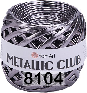 Пряжа YarnArt Metallic Club 8104 серый