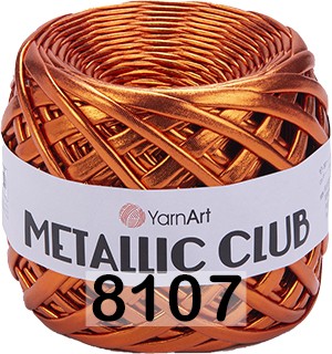 Пряжа YarnArt Metallic Club 8107 оранжевый