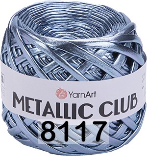 Пряжа YarnArt Metallic Club 8117 серо-голубой