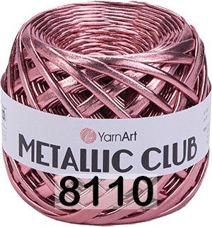 Пряжа YarnArt Metallic Club 8110 пюсовый