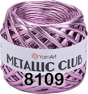 Пряжа YarnArt Metallic Club 8109 пыльная сирень
