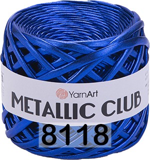 Пряжа YarnArt Metallic Club 8118 василек