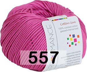 Пряжа Performance COTTON GEM 557 розовый