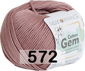 Пряжа Performance COTTON GEM 572 КАКАО С МОЛОКОМ