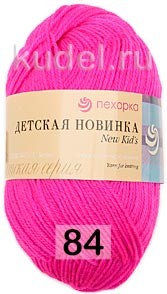 84 МАЛИНОВЫЙ МУСС