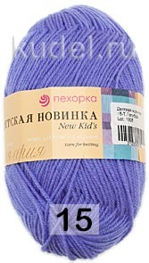 15 Т.ГОЛУБОЙ