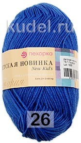 Пряжа Пехорка Детская новинка 26 ВАСИЛЕК