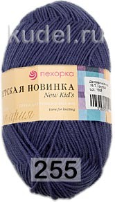 255 ДЖИНСОВЫЙ