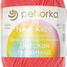 Пряжа Пехорка Детская новинка