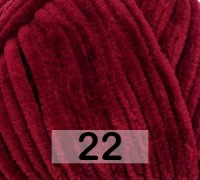 022 БОРДОВЫЙ