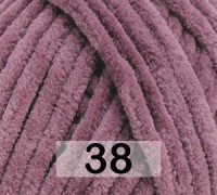 038 ПЫЛЬНАЯ СИРЕНЬ