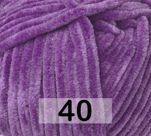 Пряжа Himalaya Bursa Chenille 040 фиолетовый