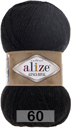 Пряжа Alize Alpaca Royal 60 черный
