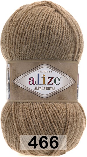 Пряжа Alize Alpaca Royal 466 верблюжий меланж