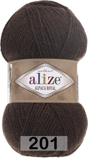 Пряжа Alize Alpaca Royal 201 коричневый