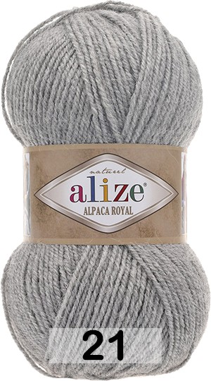 Пряжа Alize Alpaca Royal 21 св.серый