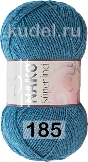 Пряжа Nako Super Inci 02248 марсала