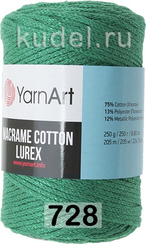 Пряжа YarnArt macrame cotton lurex 728 зеленый