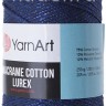 Пряжа YarnArt macrame cotton lurex