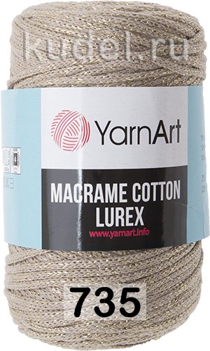 Пряжа YarnArt macrame cotton lurex 735 бежевый