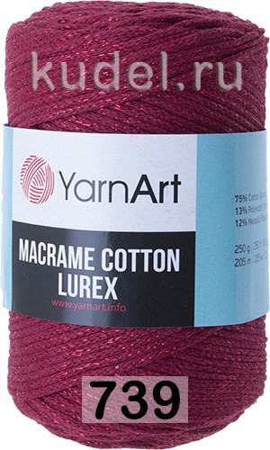 Пряжа YarnArt macrame cotton lurex 739 вишневый