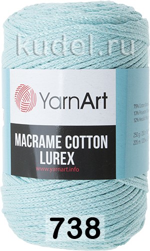 Пряжа YarnArt macrame cotton lurex 738 бирюзовый