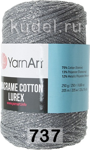 Пряжа YarnArt macrame cotton lurex 737 серый