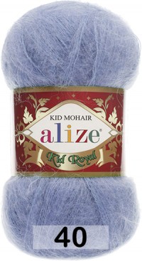 Пряжа Alize Kid Royal 50