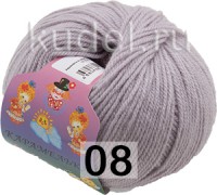 008 СЕРЕБРИСТЫЙ