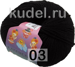 Пряжа Камтекс Карамелька