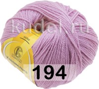 194 РОЗОВЫЙ ЦИКЛАМЕН