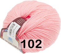 102 СВ.АМАЛИЯ