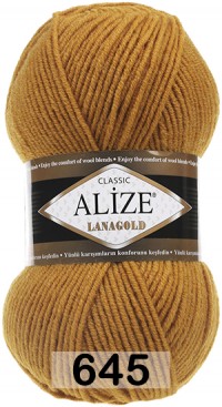 645 ГОРЧИЧНЫЙ