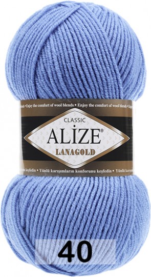 Пряжа Alize Lanagold 40 голубой купить в Москве, цены в интернет-магазине Yarn-Sale