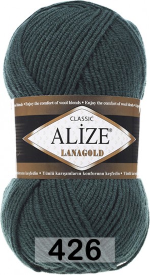 Пряжа Alize Lanagold 426 т.зеленый