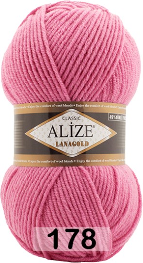Пряжа Alize Lanagold 178 тёмно розовый